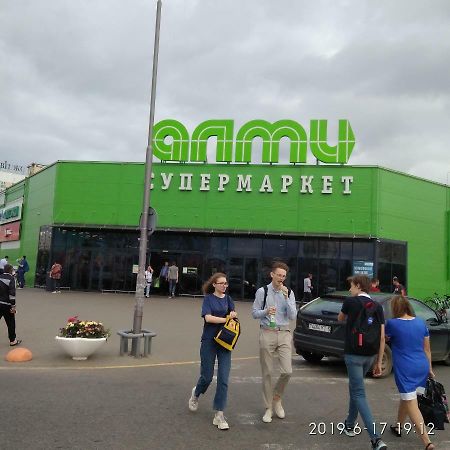 Комната Для Гостей Рядом С Станцией Метро Каменная Горка Минск Екстериор снимка