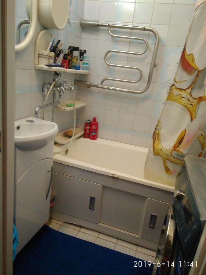 Комната Для Гостей Рядом С Станцией Метро Каменная Горка Минск Екстериор снимка