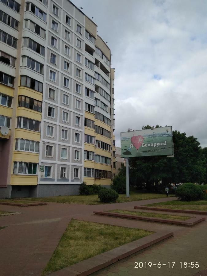 Комната Для Гостей Рядом С Станцией Метро Каменная Горка Минск Екстериор снимка