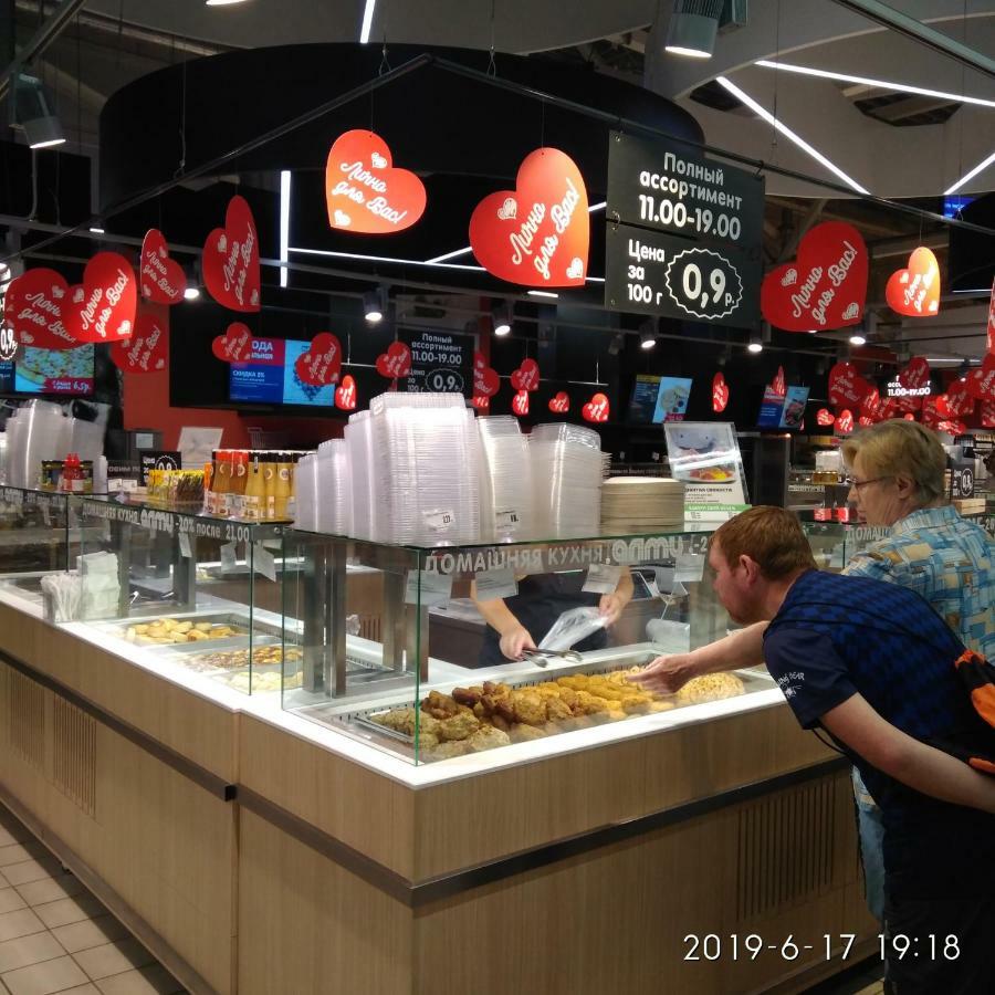 Комната Для Гостей Рядом С Станцией Метро Каменная Горка Минск Екстериор снимка